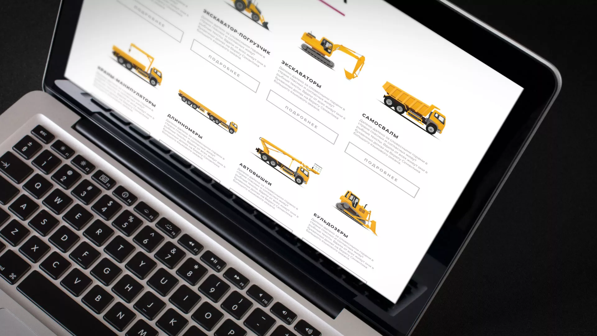 Разработка сайта компании «КранСтрой-Групп» по аренде спецтехники в Лузе