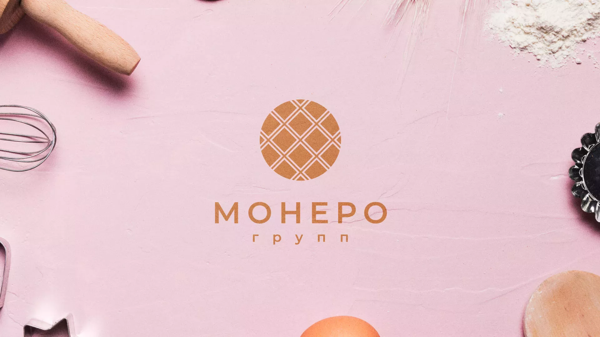 Разработка логотипа компании «Монеро групп» в Лузе