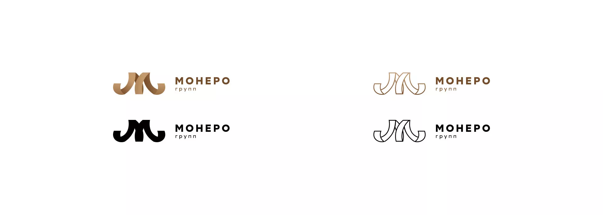 Разработка логотипа для компании «Монеро групп» в Лузе