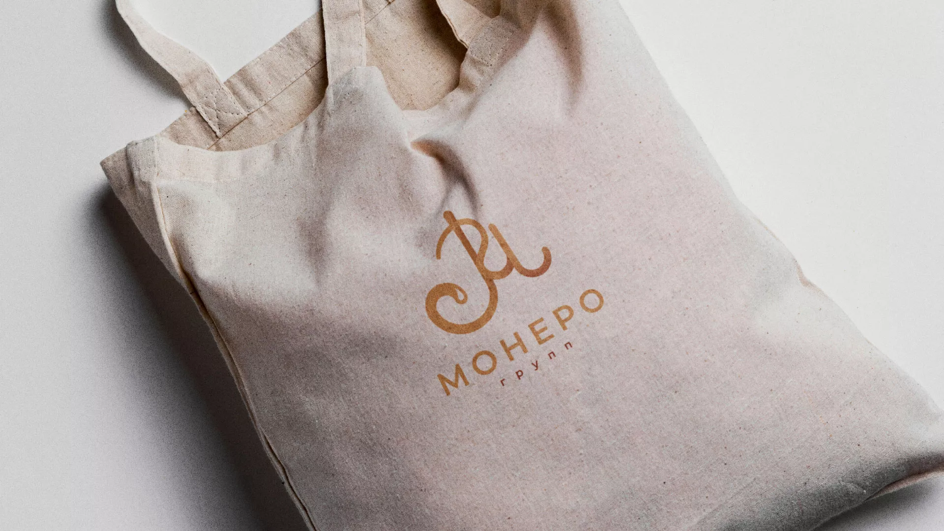 Создание логотипа кондитерской в Лузе