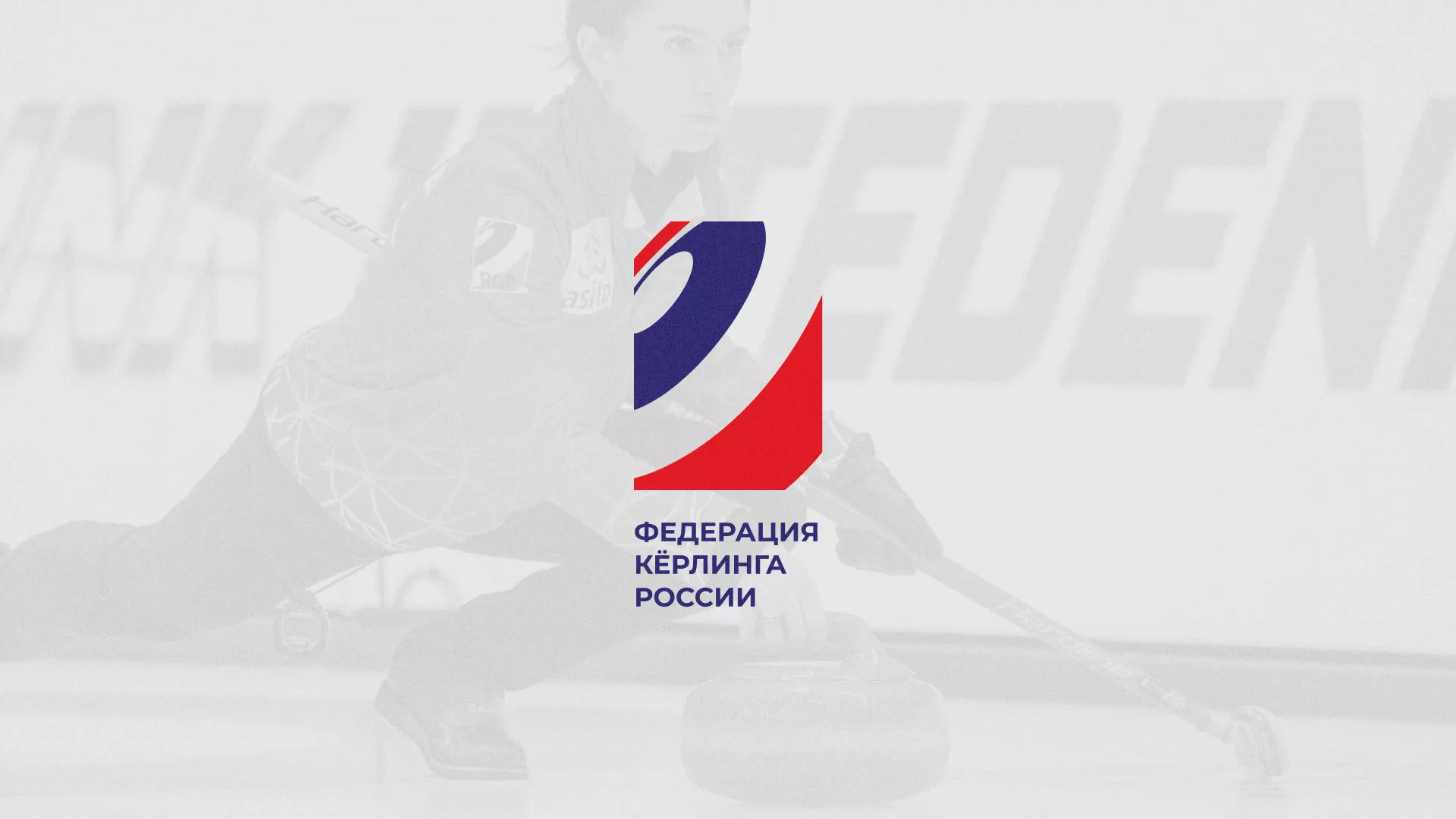 История о том, как мы делали в Лузе модуль онлайн-записи для ФКР