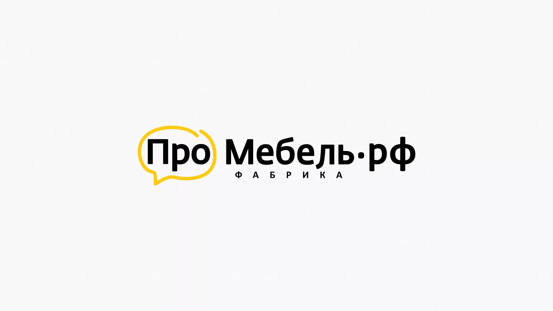 Разработка сайта для производства мебели «Про мебель» в Лузе