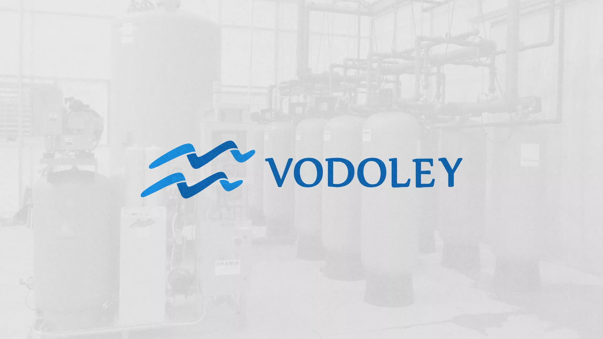 Создание интернет-магазина «Водолей» по продаже фильтров очистных сооружений в Лузе