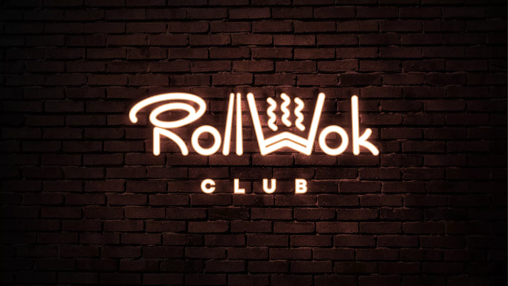 Разработка логотипа и фирменного стиля суши-бара «Roll Wok Club» в Лузе