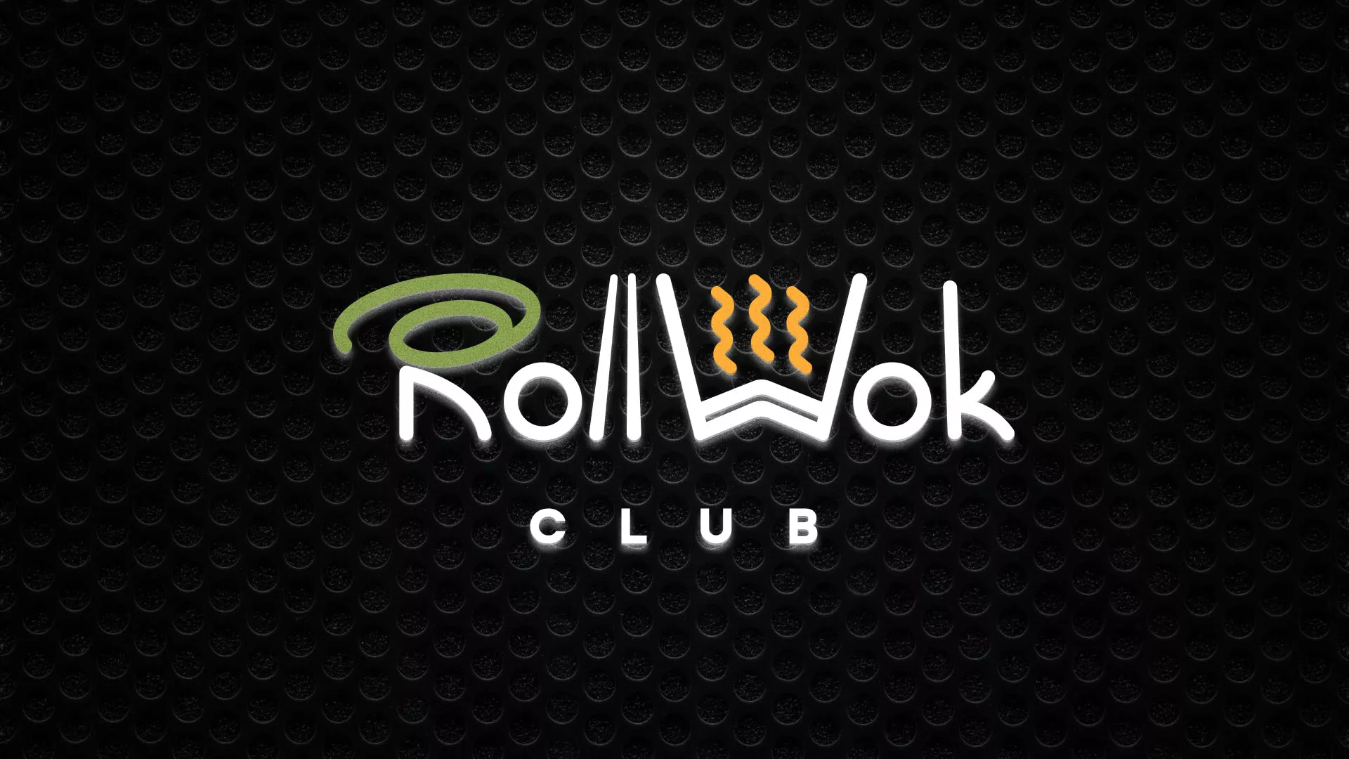 Брендирование торговых точек суши-бара «Roll Wok Club» в Лузе Брендирование торговых точек суши-бара «Roll Wok Club» в Лузе