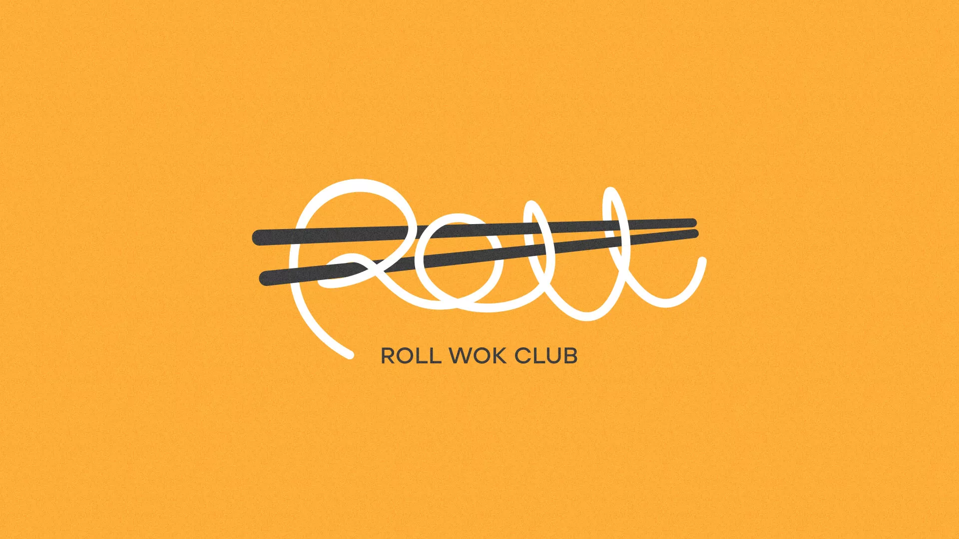Создание дизайна упаковки в Лузе для суши-бара «Roll Wok Club» Создание дизайна упаковки в Лузе для суши-бара «Roll Wok Club»